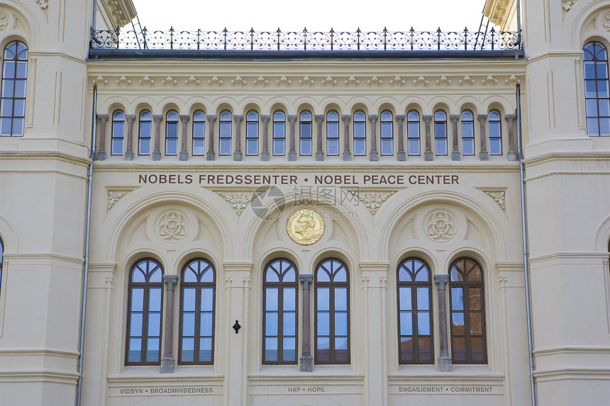 诺贝尔和平中心NobelsFredssenter图片