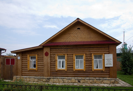 玛里娜茨韦塔耶娃之家图片