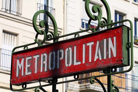 巴黎法国地铁站路标图片