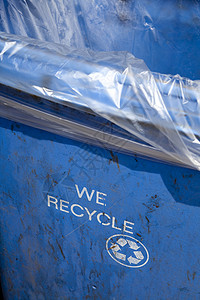 蓝色回收容器图片