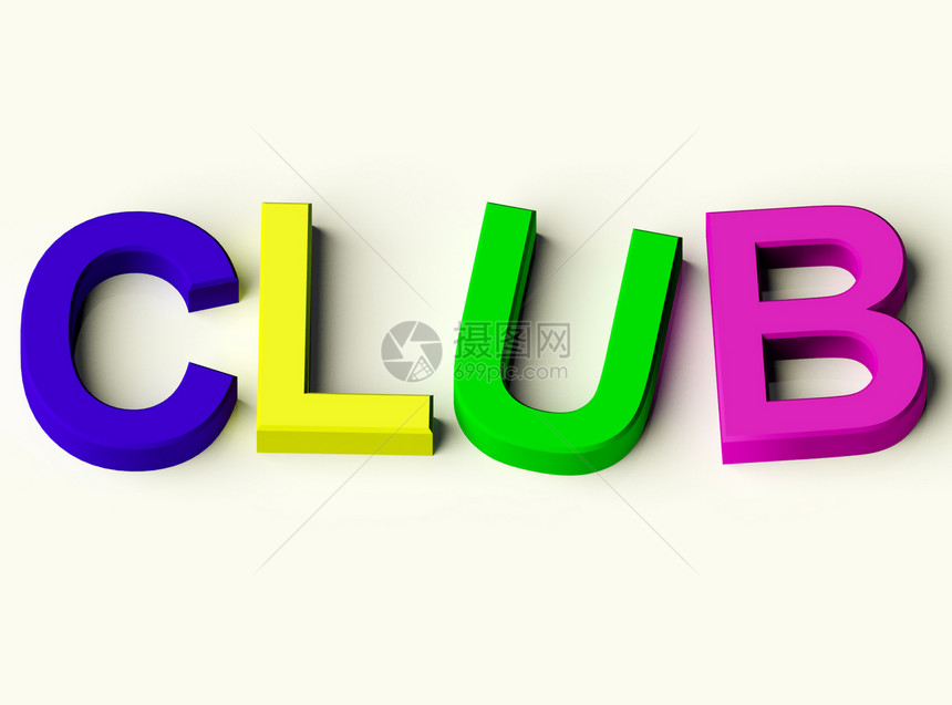 彩色字母拼写俱乐部作为儿图片