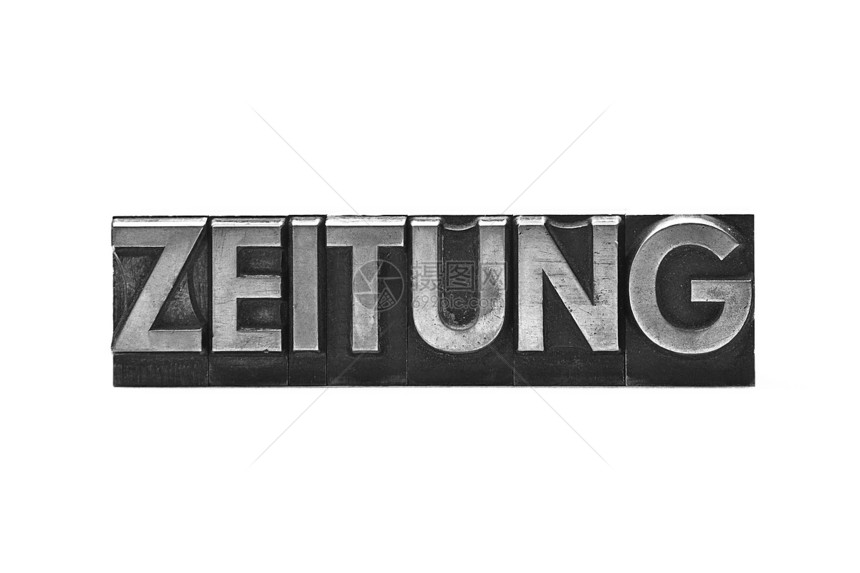白背景上的Zeitung图片