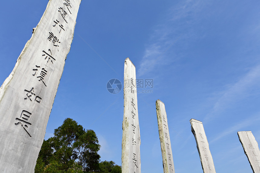 香港的智慧之路图片