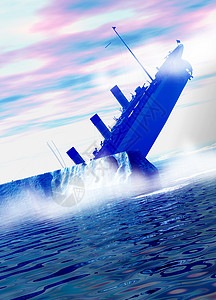 泰坦尼克号巡洋舰在深水中沉没在冰山后面图片