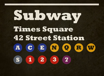 纽约时报广场地铁列车标志以图片