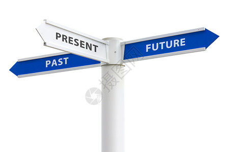 过去和现在与未来十字路口的标志箭头在白背景图片
