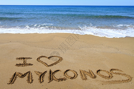 我喜欢Mykonos图片