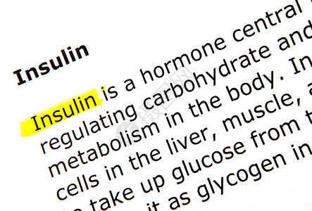 胰岛素图片