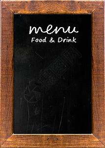 菜单标题用黑板图片