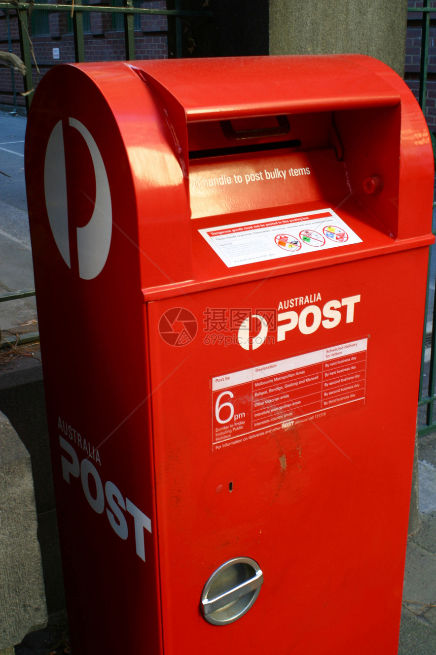 澳大利亚邮政信箱图片