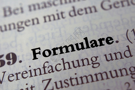 一本法律书上的德文词Form背景图片