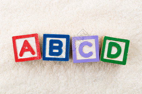 ABCD玩具积木图片