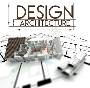 3d设计结构建筑图片