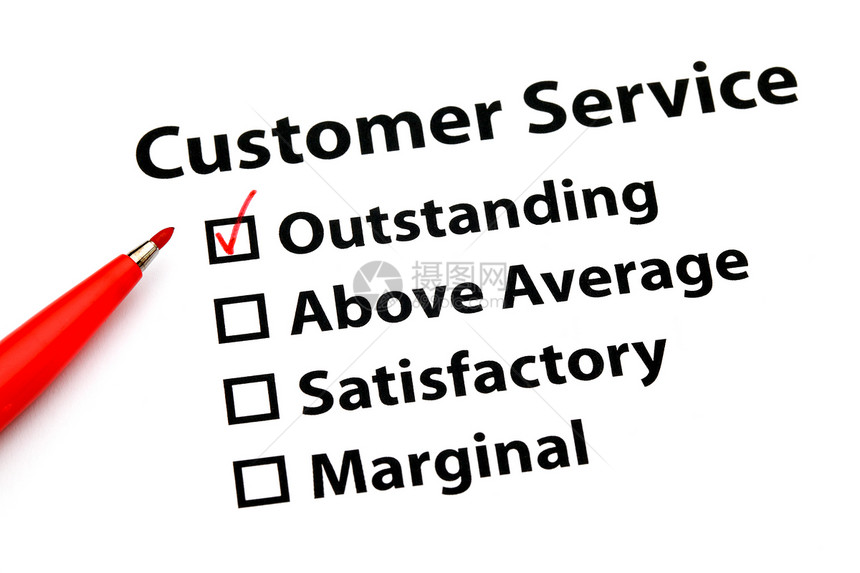 客户服务绩效表图片