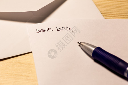 给父亲的一封信的开头图片