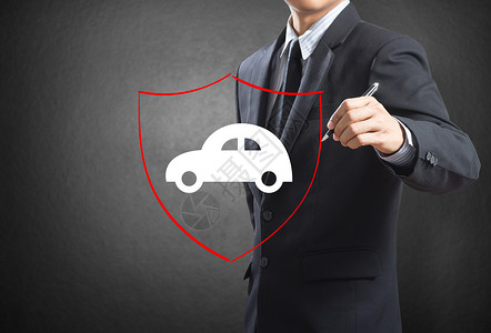 商业人员在保护汽车保险概念图片