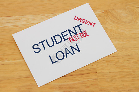 学生贷款支付过去应付款背景图片
