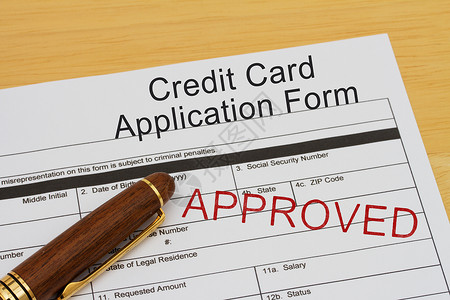 信用卡申请表有经批准的印章和木图片