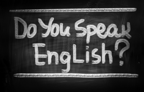 你说英语概念吗图片