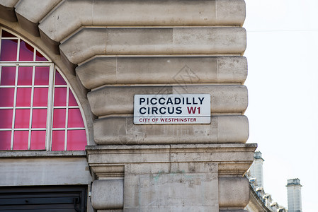 签名Piccadilly马戏团W1图片