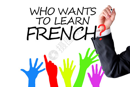 学习法语言概念图片
