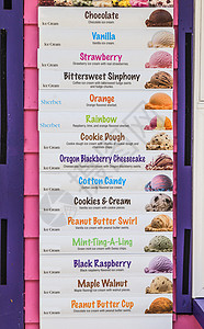 长的冰淇淋口味列表图片