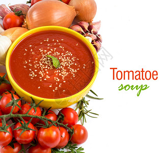 新鲜的番茄汤与蔬菜隔离在白色图片
