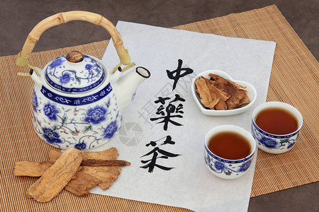 黄芪草本茶也用于中草药图片