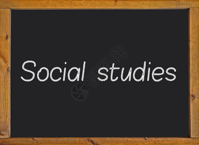 黑板上写的社会研究图片