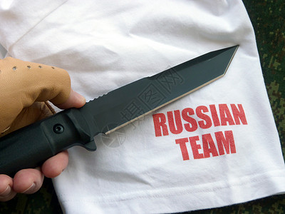 拥有俄罗斯生产黑刃的猎刀旅游者俄罗高清图片