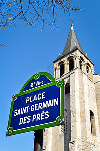 法国巴黎圣格雷斯圣地图片