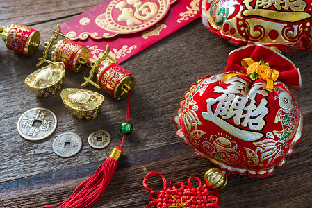新年装饰品generci汉字象征着恭喜发财图片