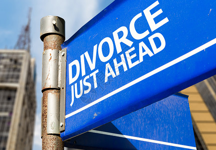 离婚就在前面蓝色路标图片