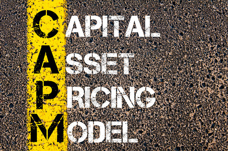 商业首字母缩略词CAPM作为资本图片