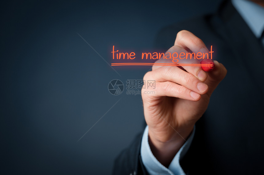 时间管理概念人写在虚拟董事会时间管理图片