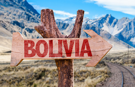 玻利维亚有Cordiller高清图片