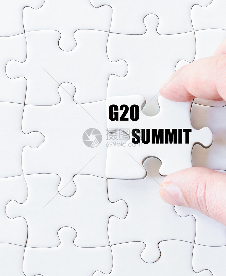 G20SUMMIMT字词的最后拼图图片