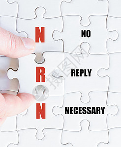 将NRN企业缩写为没有回复的必要形象图片
