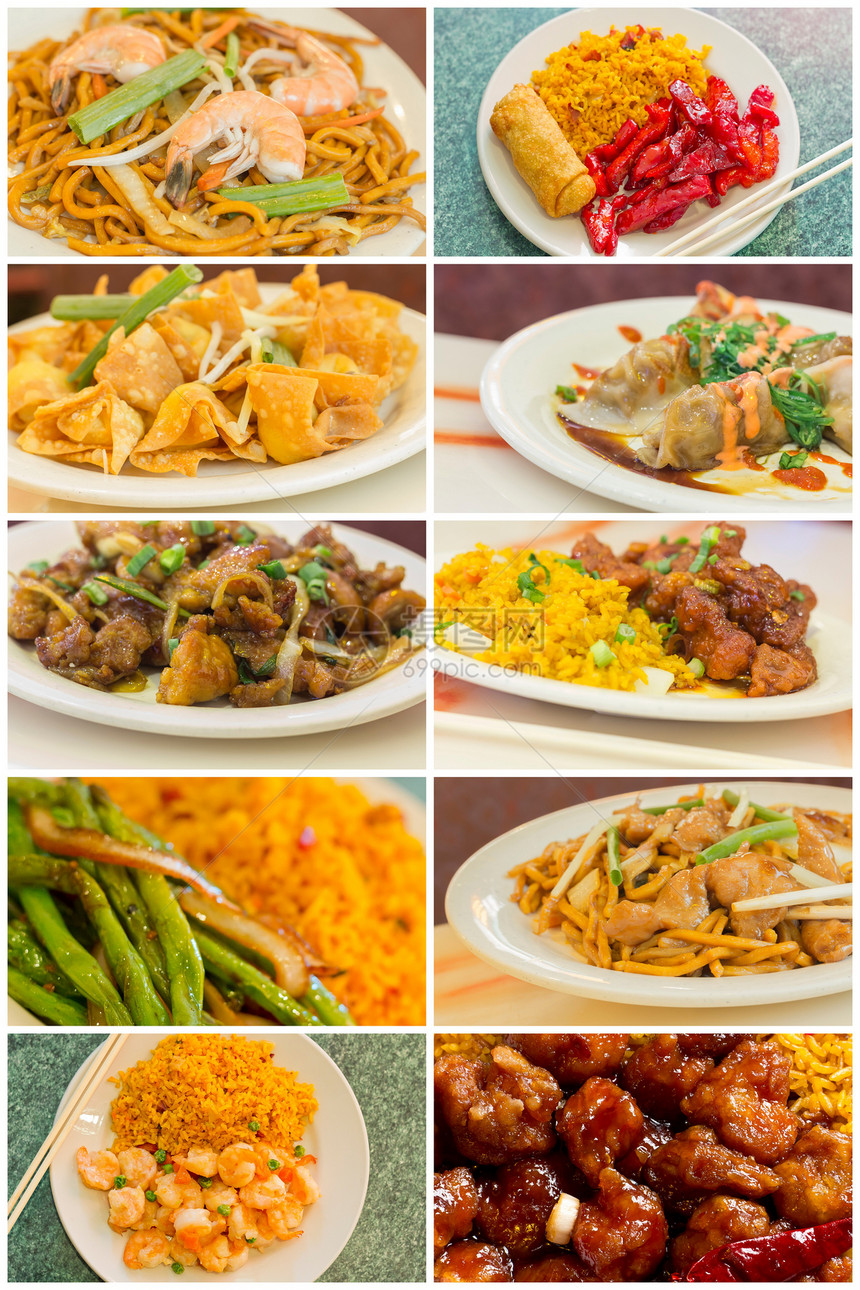 各种流行的菜食以拼贴图画的图片