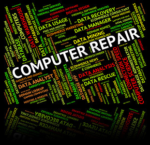 代表修补和修补计算机的计算机图片