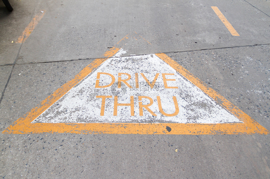 骑车上的DriveThru标志图片