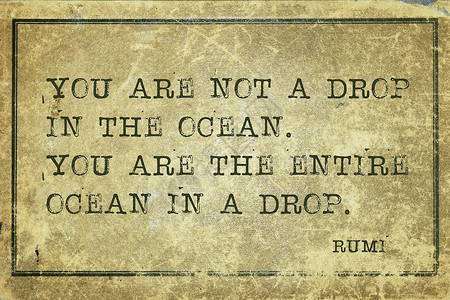 你不是海洋的一滴水古代波斯诗人和哲学家鲁米在古老的纸板上背景图片
