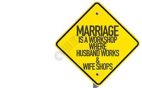 婚姻是一个工作坊图片