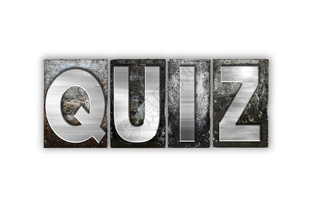 Quiz一词是用白色背景上隔绝的古董金属纸质印图片