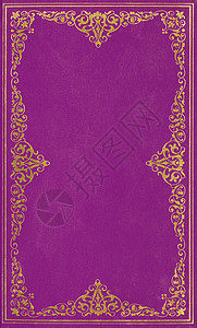 紫色和金色皮革书套图片