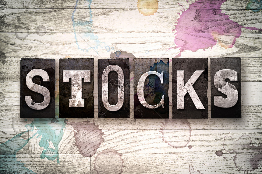 STOCKS一词是用古代文字写成的图片