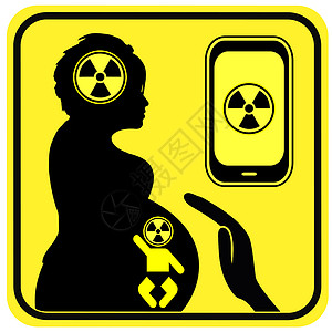 智能手机辐射可伤害未出图片