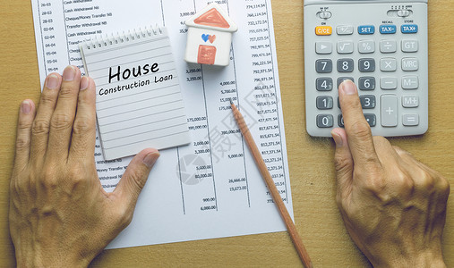 住房建筑贷款财政概念每月人力规划月度图片