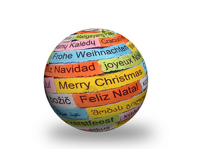 圣诞快乐之云在3D球上以不同语言图片