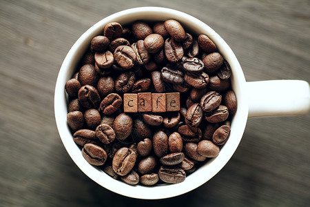 咖啡豆与格图片
